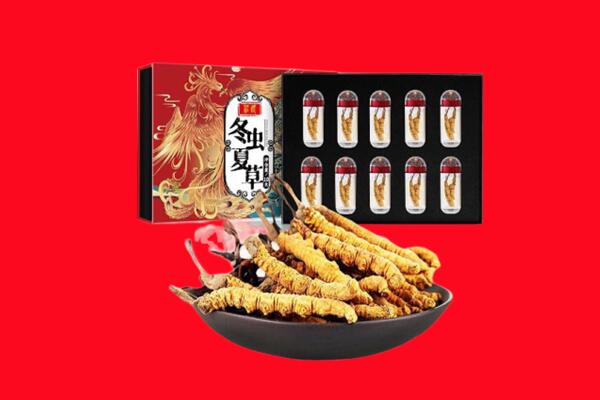 天长市回收虫草