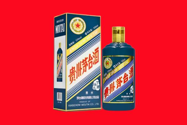 天长市回收虎茅