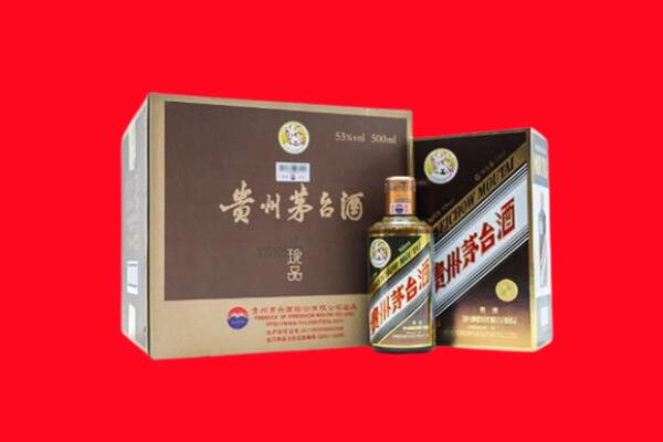 天长市回收50年茅台