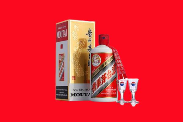 天长市回收贵州茅台酒